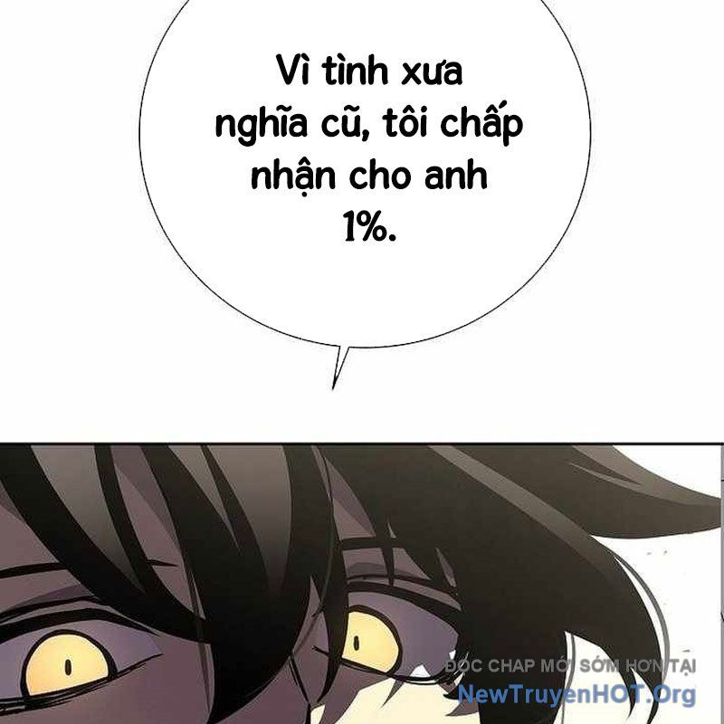 Kiếm Thần Đến Từ Thế Giới Diệt Vong Chapter 14 - Trang 2