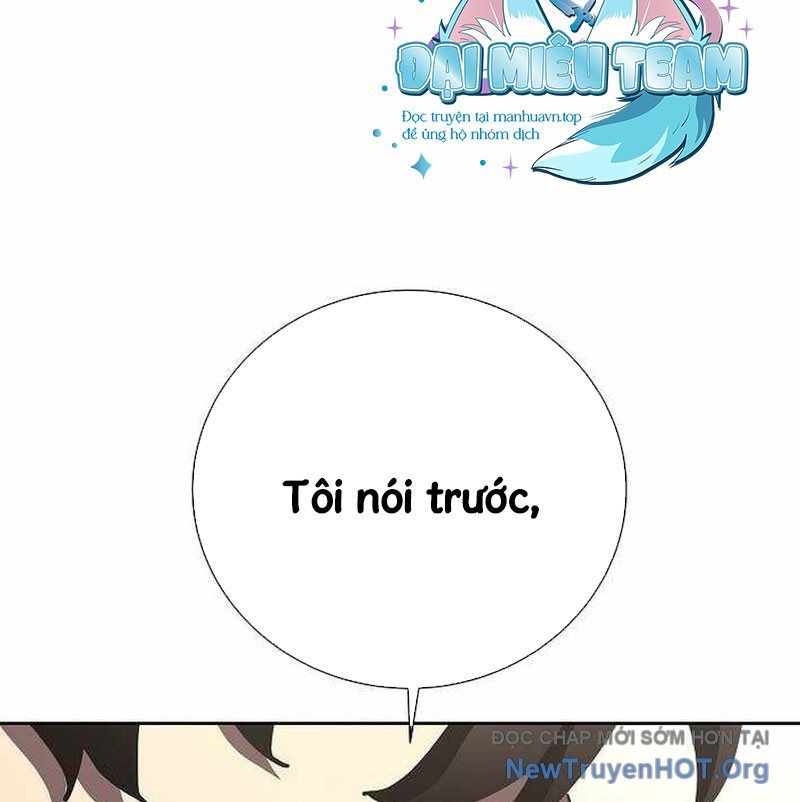 Kiếm Thần Đến Từ Thế Giới Diệt Vong Chapter 14 - Trang 2