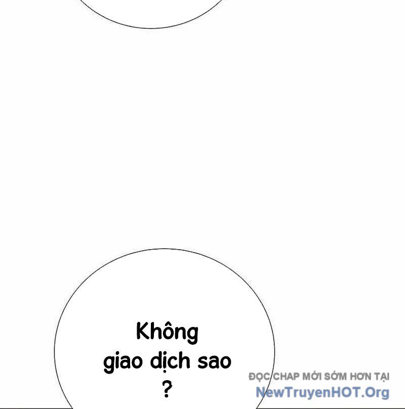 Kiếm Thần Đến Từ Thế Giới Diệt Vong Chapter 14 - Trang 2