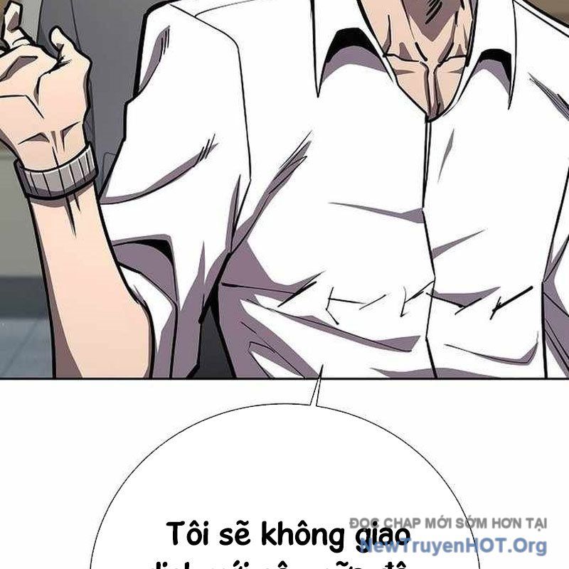 Kiếm Thần Đến Từ Thế Giới Diệt Vong Chapter 14 - Trang 2