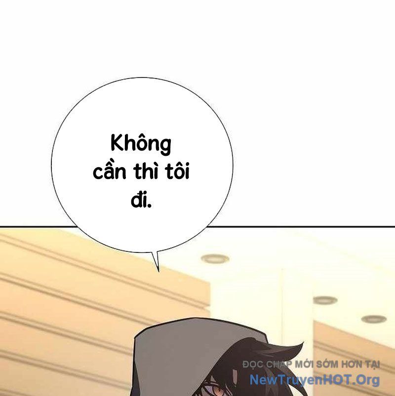 Kiếm Thần Đến Từ Thế Giới Diệt Vong Chapter 14 - Trang 2