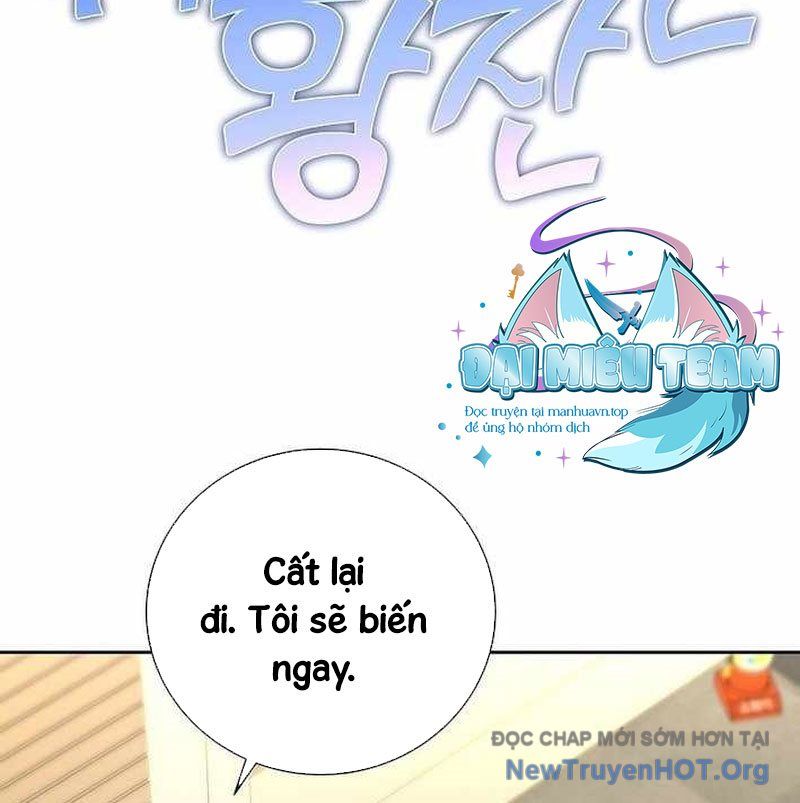 Kiếm Thần Đến Từ Thế Giới Diệt Vong Chapter 14 - Trang 2