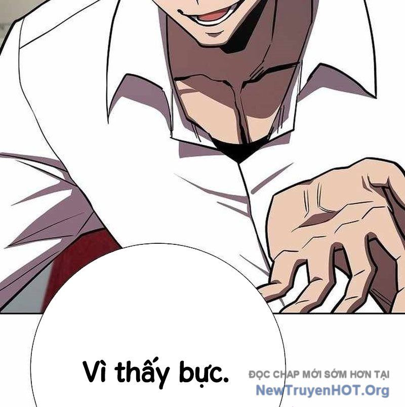 Kiếm Thần Đến Từ Thế Giới Diệt Vong Chapter 14 - Trang 2