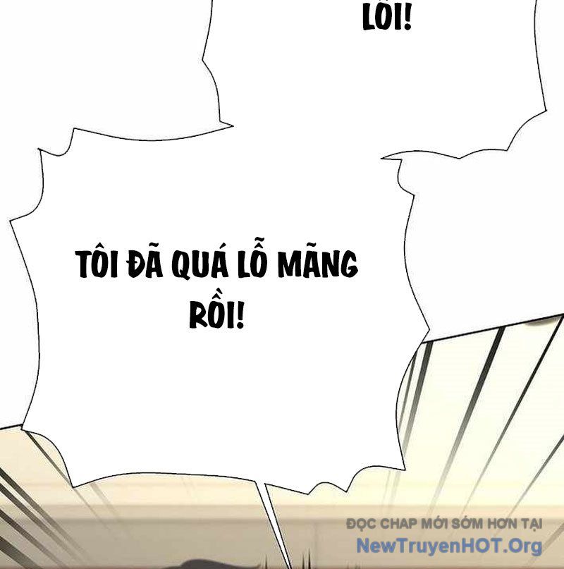 Kiếm Thần Đến Từ Thế Giới Diệt Vong Chapter 14 - Trang 2
