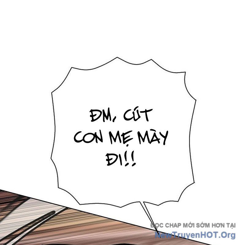 Kiếm Thần Đến Từ Thế Giới Diệt Vong Chapter 16 - Trang 2