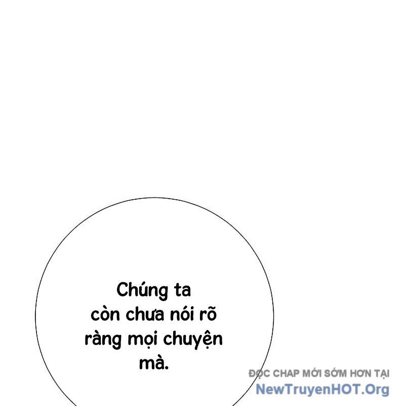 Kiếm Thần Đến Từ Thế Giới Diệt Vong Chapter 16 - Trang 2