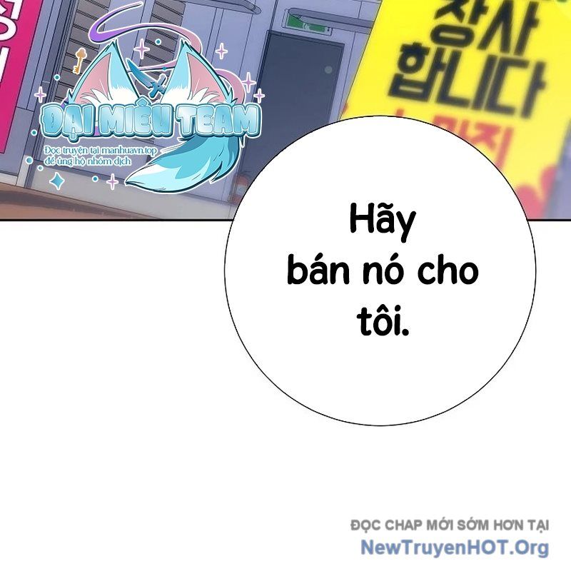 Kiếm Thần Đến Từ Thế Giới Diệt Vong Chapter 17 - Trang 2