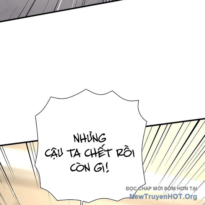 Kiếm Thần Đến Từ Thế Giới Diệt Vong Chapter 17 - Trang 2