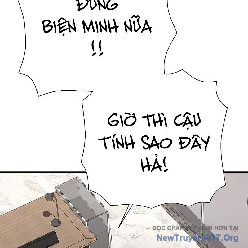 Kiếm Thần Đến Từ Thế Giới Diệt Vong Chapter 17 - Trang 2