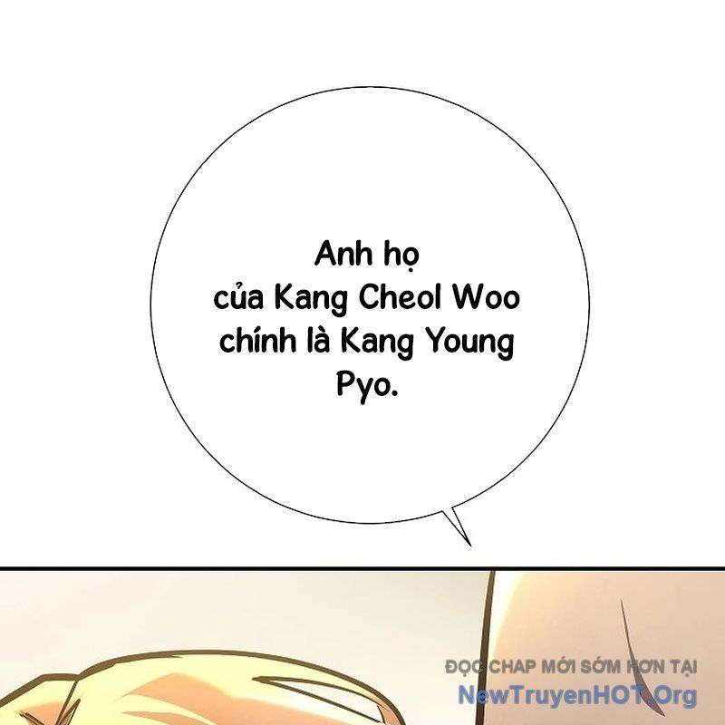Kiếm Thần Đến Từ Thế Giới Diệt Vong Chapter 17 - Trang 2