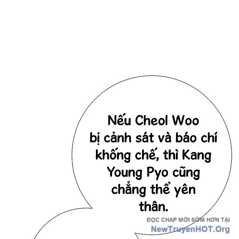 Kiếm Thần Đến Từ Thế Giới Diệt Vong Chapter 17 - Trang 2