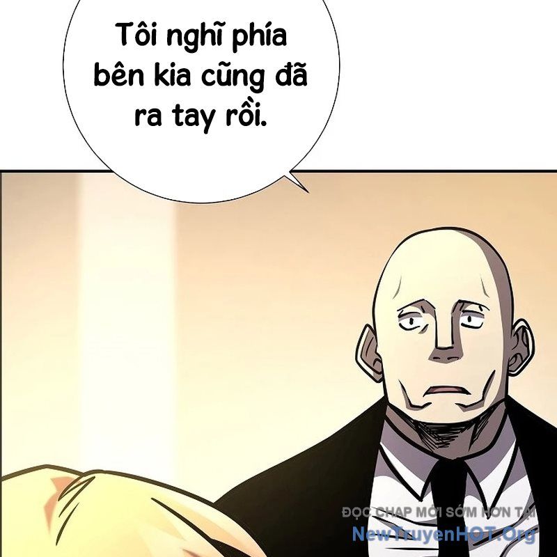 Kiếm Thần Đến Từ Thế Giới Diệt Vong Chapter 17 - Trang 2