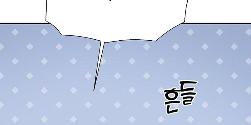 Kiếm Thần Đến Từ Thế Giới Diệt Vong Chapter 18 - Trang 2