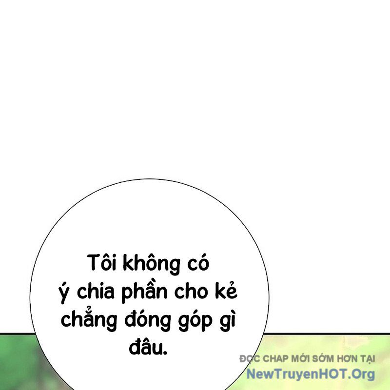 Kiếm Thần Đến Từ Thế Giới Diệt Vong Chapter 18 - Trang 2