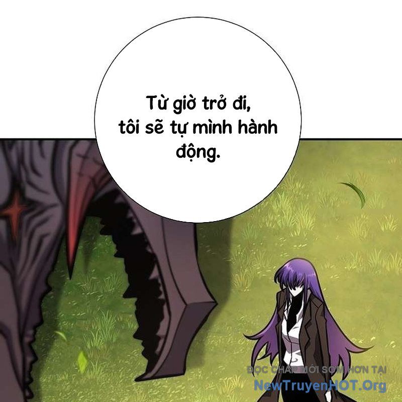 Kiếm Thần Đến Từ Thế Giới Diệt Vong Chapter 19 - Trang 2