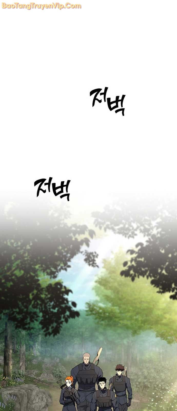 Kiếm Thần Đến Từ Thế Giới Diệt Vong Chapter 2 - Trang 2