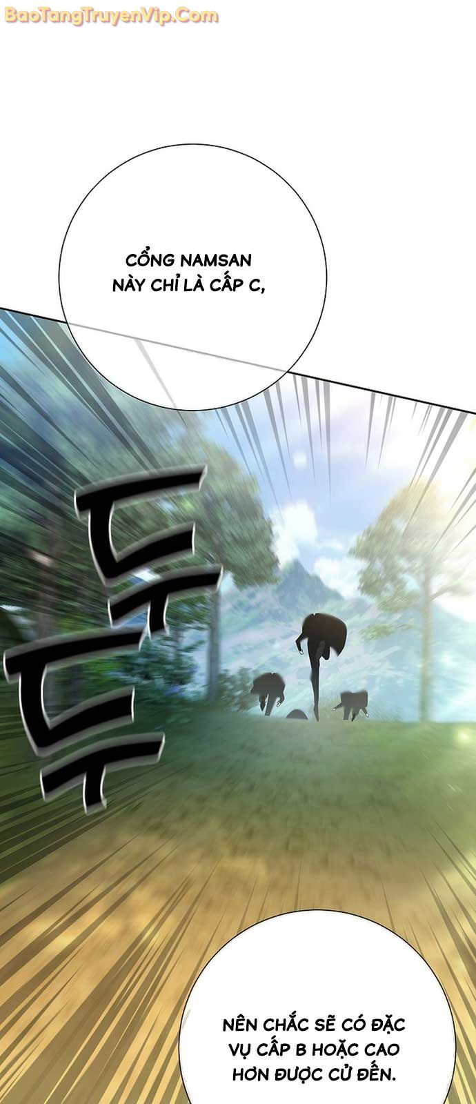 Kiếm Thần Đến Từ Thế Giới Diệt Vong Chapter 2 - Trang 2