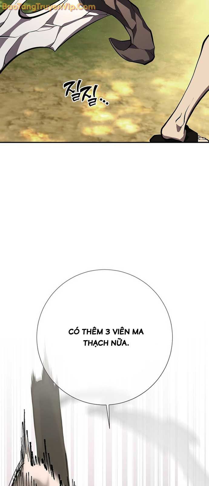 Kiếm Thần Đến Từ Thế Giới Diệt Vong Chapter 2 - Trang 2