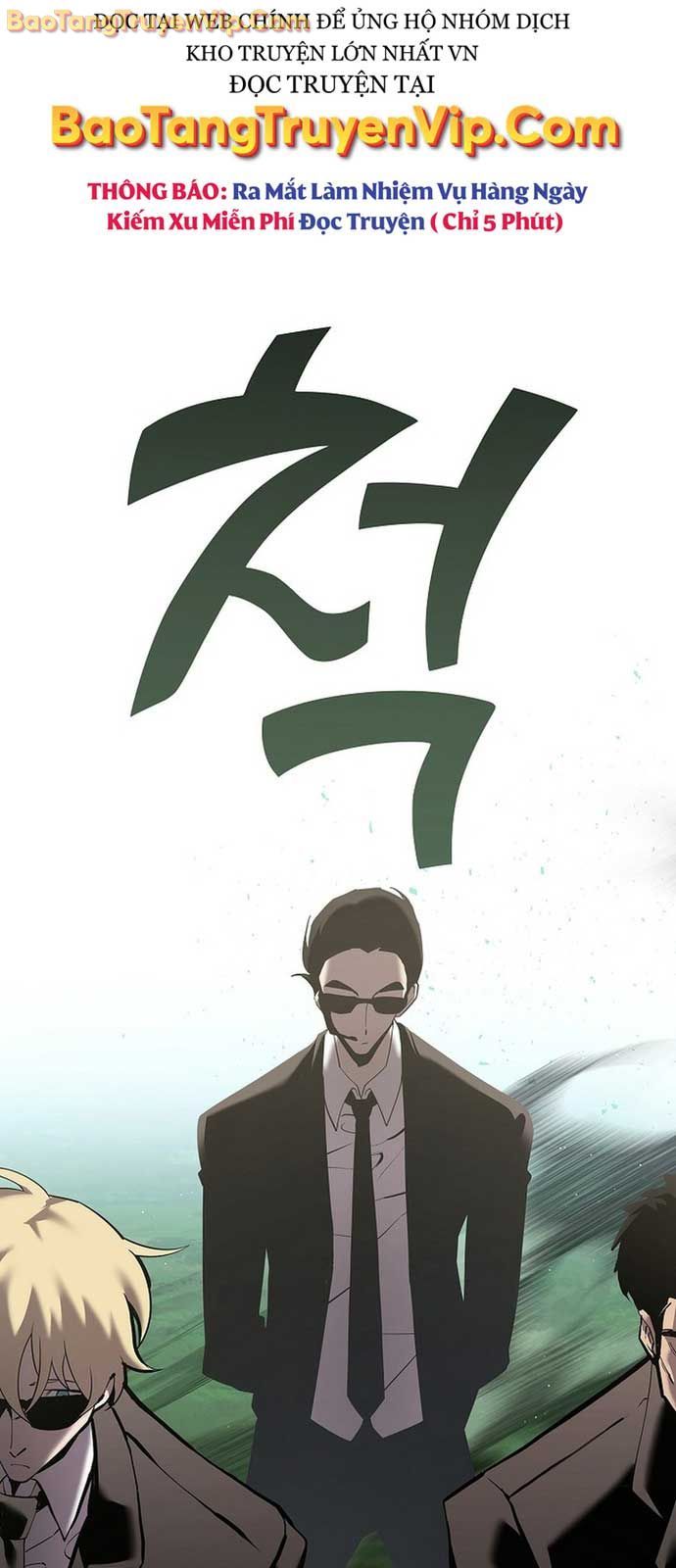 Kiếm Thần Đến Từ Thế Giới Diệt Vong Chapter 2 - Trang 2