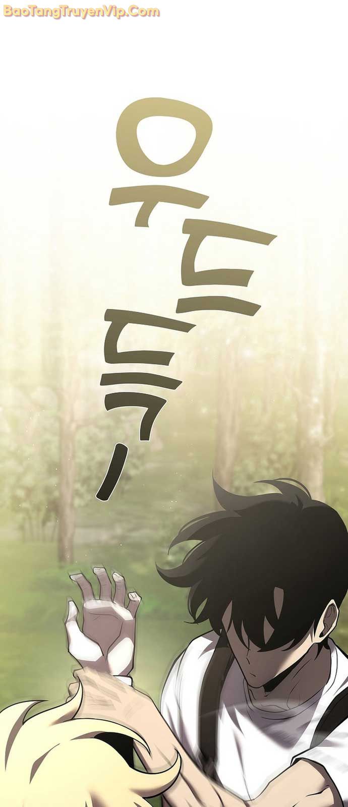 Kiếm Thần Đến Từ Thế Giới Diệt Vong Chapter 2 - Trang 2