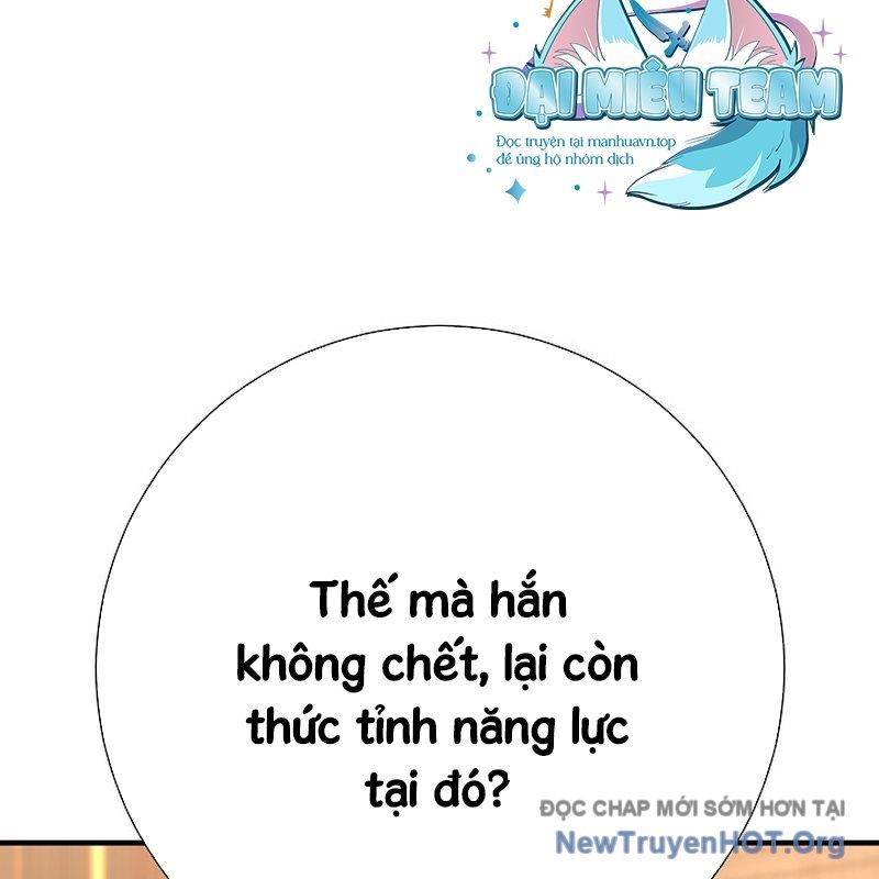 Kiếm Thần Đến Từ Thế Giới Diệt Vong Chapter 20 - Trang 2