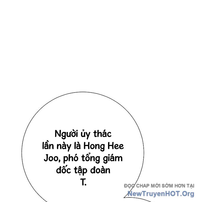 Kiếm Thần Đến Từ Thế Giới Diệt Vong Chapter 20 - Trang 2