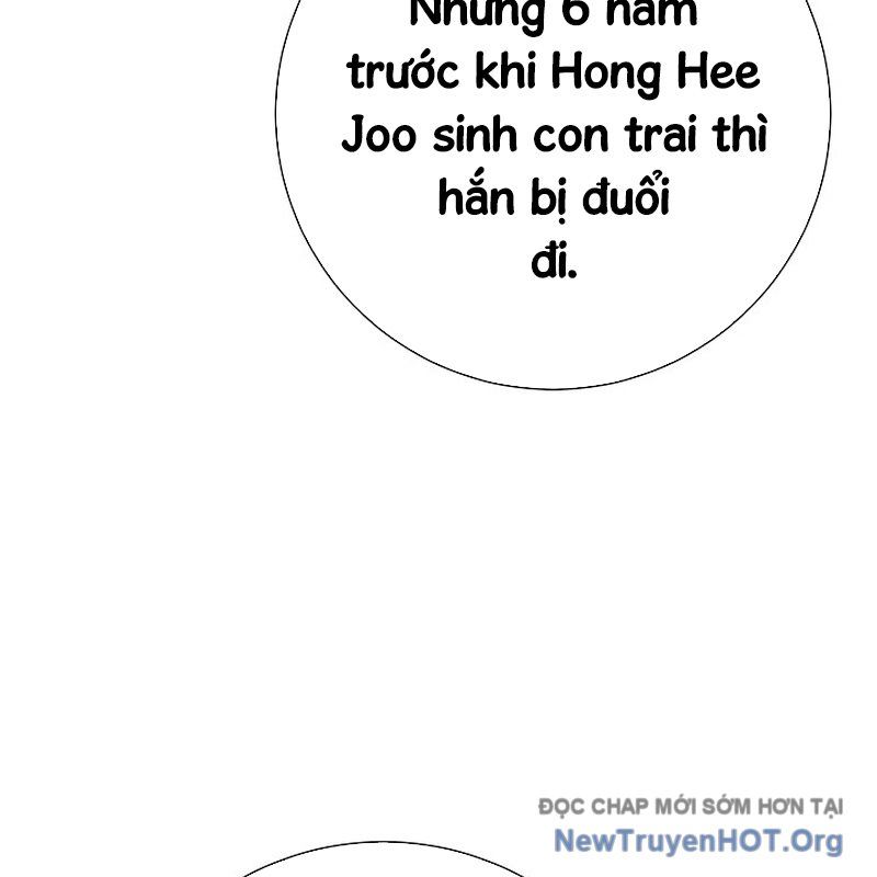 Kiếm Thần Đến Từ Thế Giới Diệt Vong Chapter 20 - Trang 2