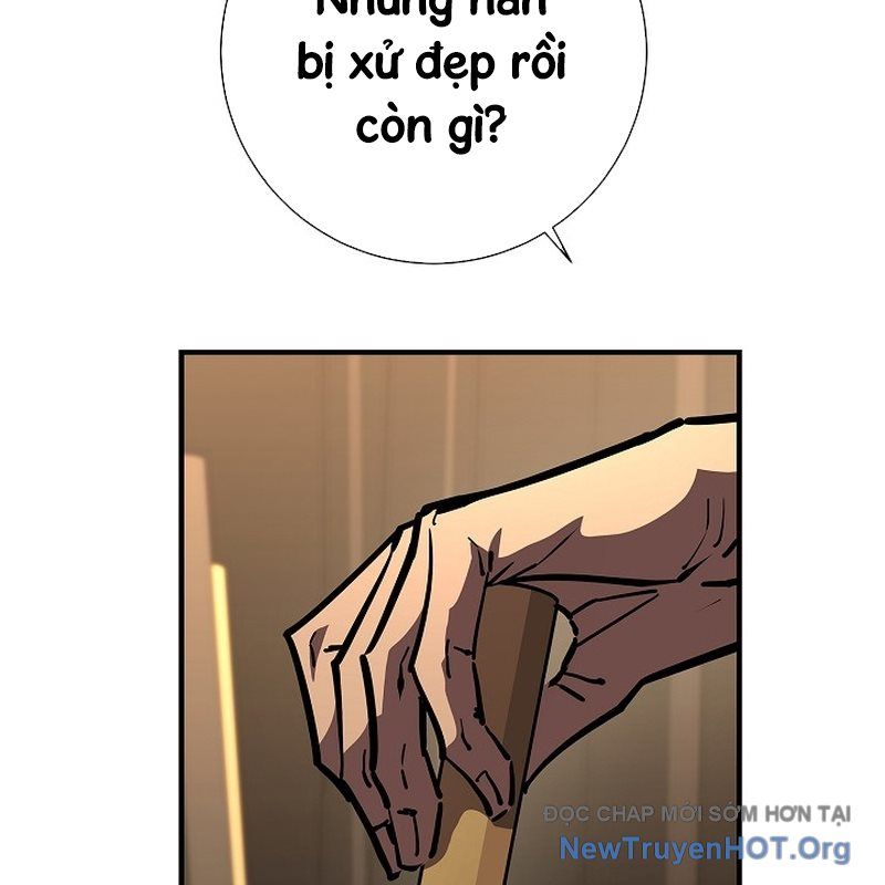 Kiếm Thần Đến Từ Thế Giới Diệt Vong Chapter 20 - Trang 2