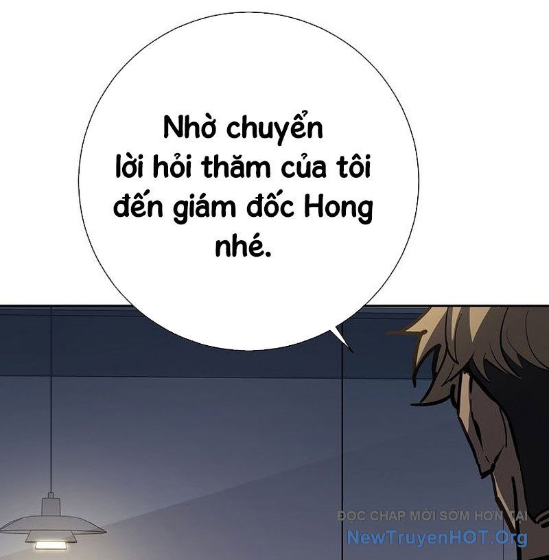 Kiếm Thần Đến Từ Thế Giới Diệt Vong Chapter 21 - Trang 2