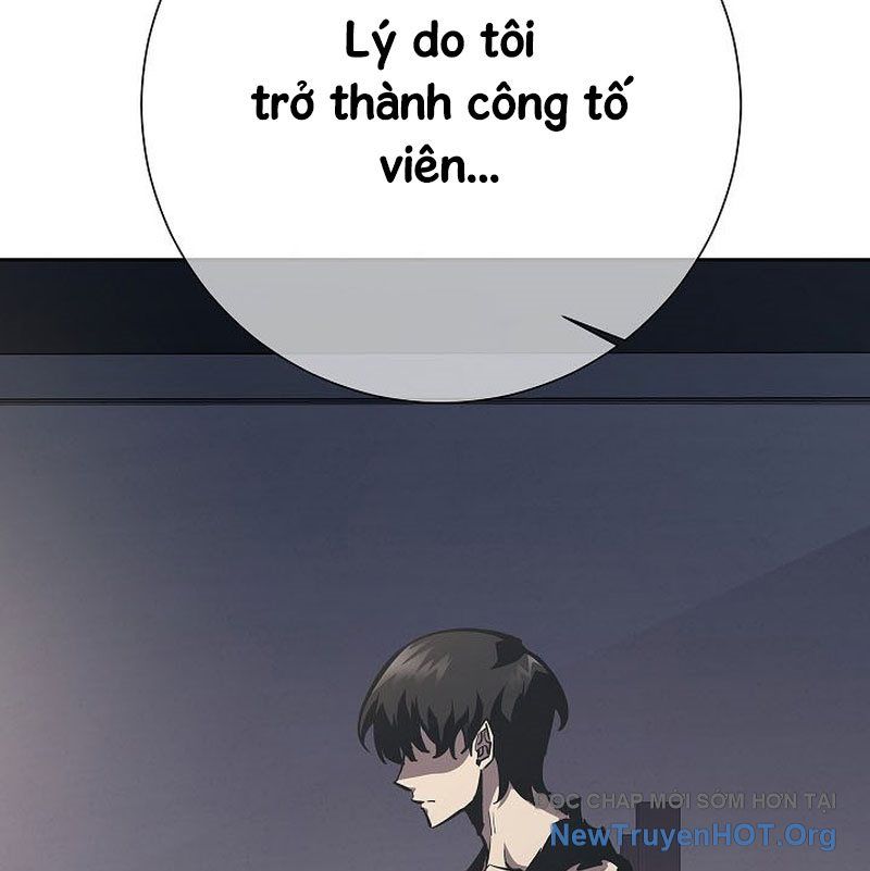 Kiếm Thần Đến Từ Thế Giới Diệt Vong Chapter 21 - Trang 2