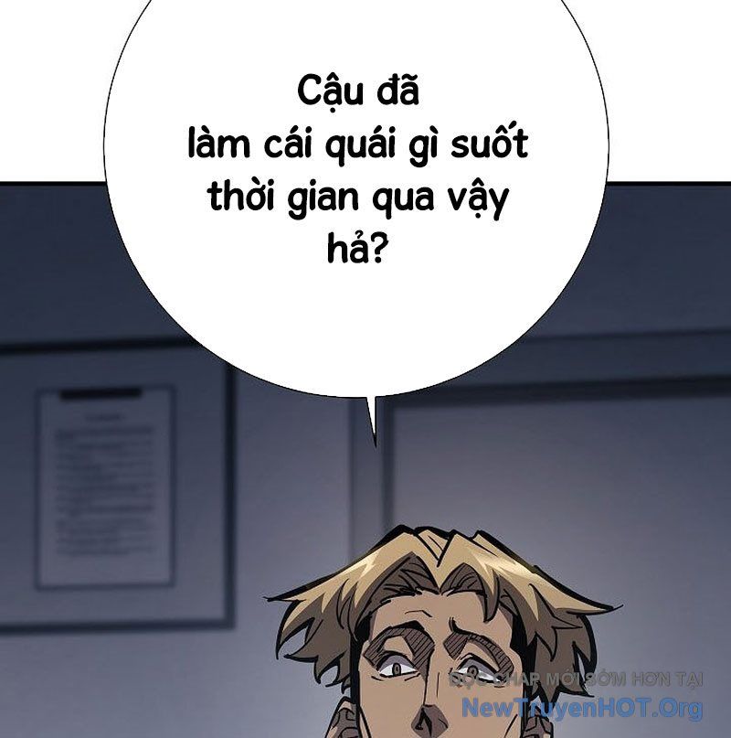 Kiếm Thần Đến Từ Thế Giới Diệt Vong Chapter 21 - Trang 2