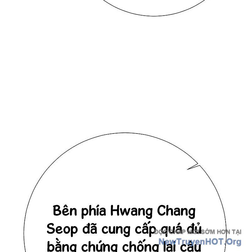 Kiếm Thần Đến Từ Thế Giới Diệt Vong Chapter 21 - Trang 2