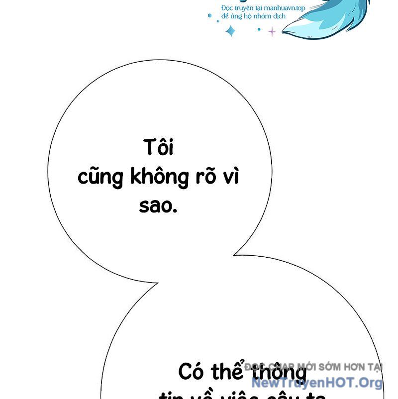 Kiếm Thần Đến Từ Thế Giới Diệt Vong Chapter 21 - Trang 2