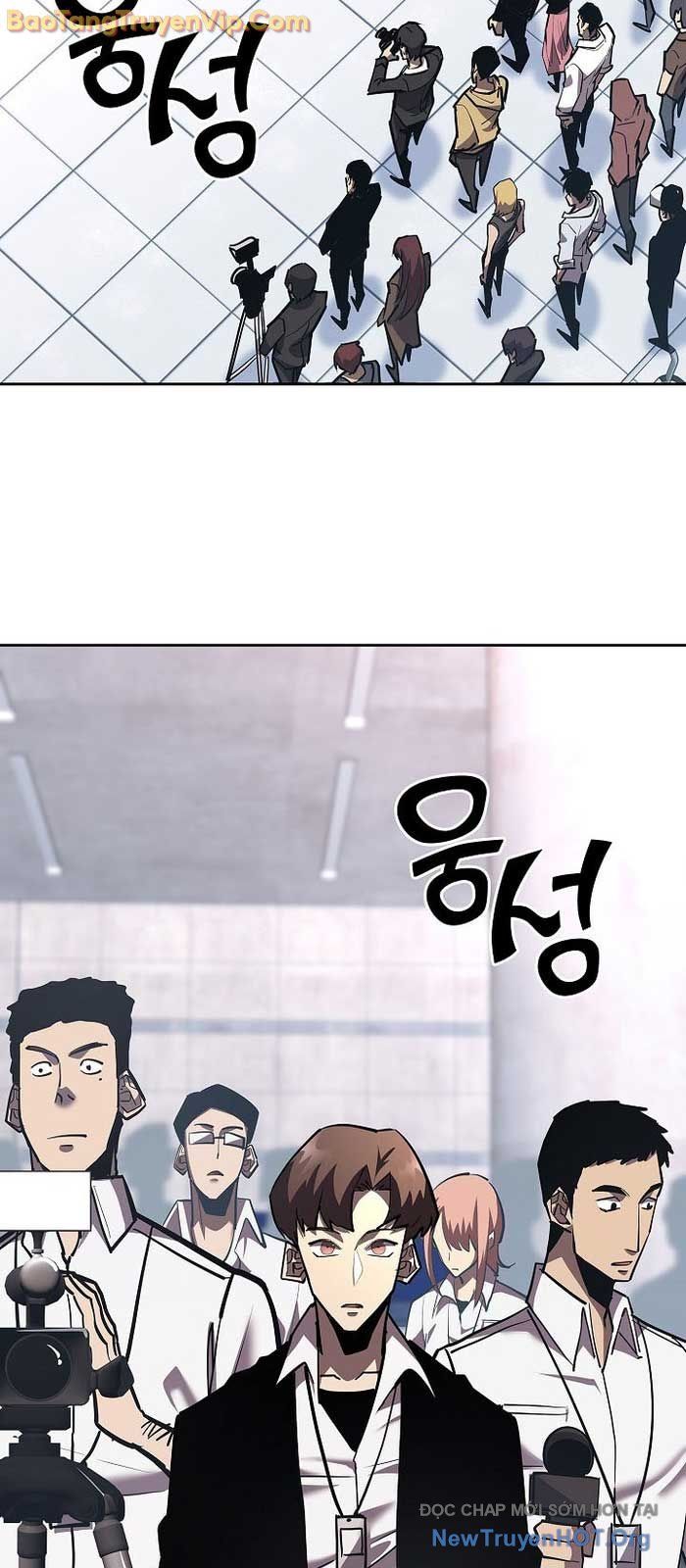Kiếm Thần Đến Từ Thế Giới Diệt Vong Chapter 22 - Trang 2