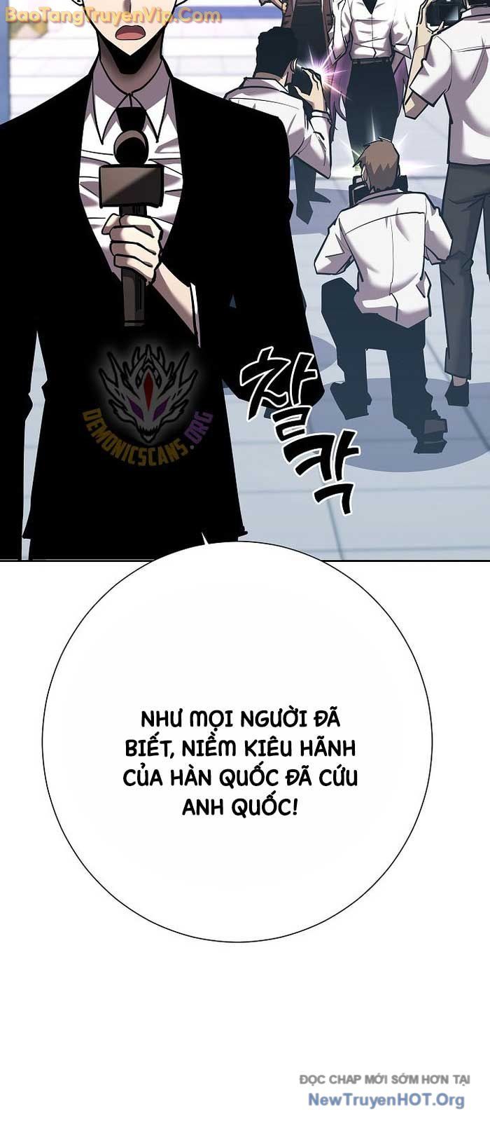 Kiếm Thần Đến Từ Thế Giới Diệt Vong Chapter 22 - Trang 2