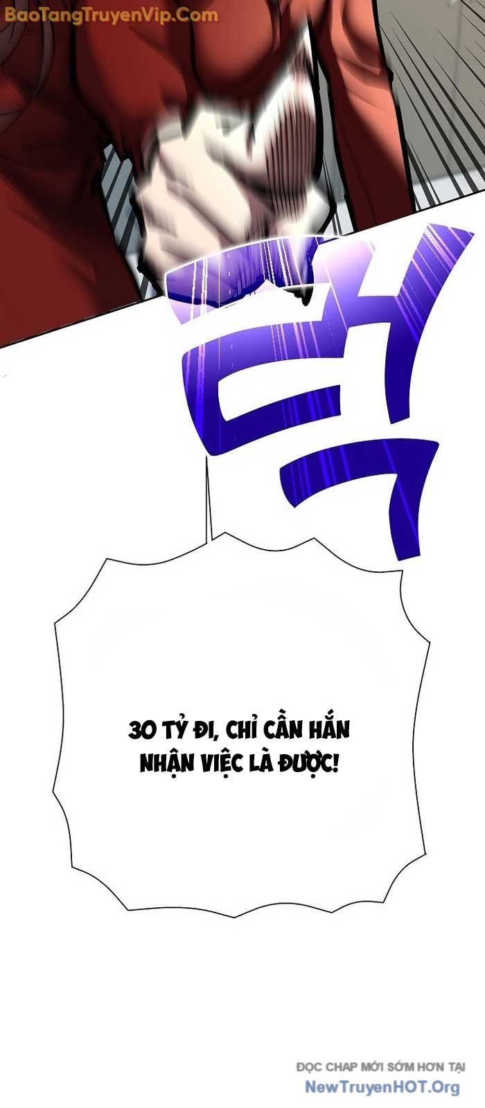Kiếm Thần Đến Từ Thế Giới Diệt Vong Chapter 22 - Trang 2