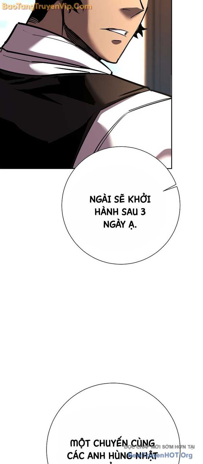 Kiếm Thần Đến Từ Thế Giới Diệt Vong Chapter 22 - Trang 2