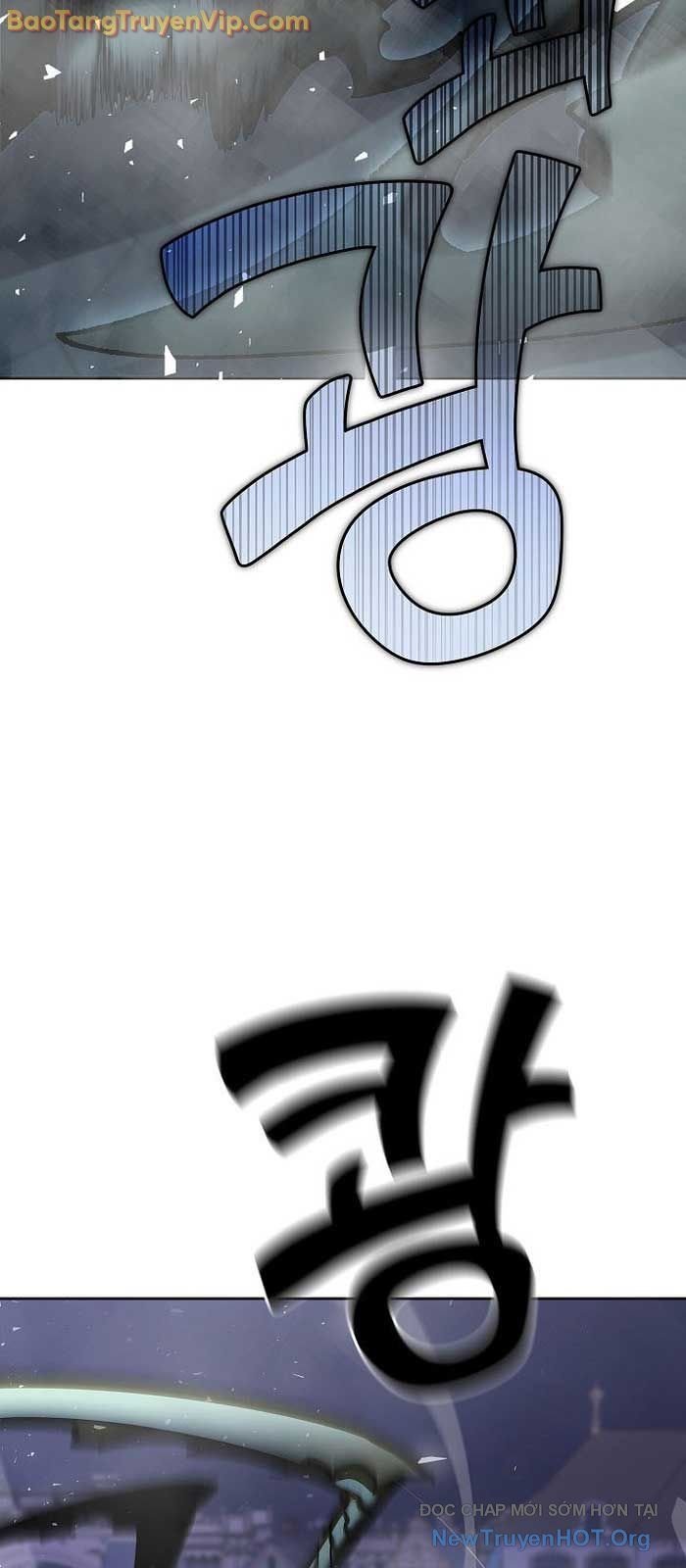 Kiếm Thần Đến Từ Thế Giới Diệt Vong Chapter 22 - Trang 2