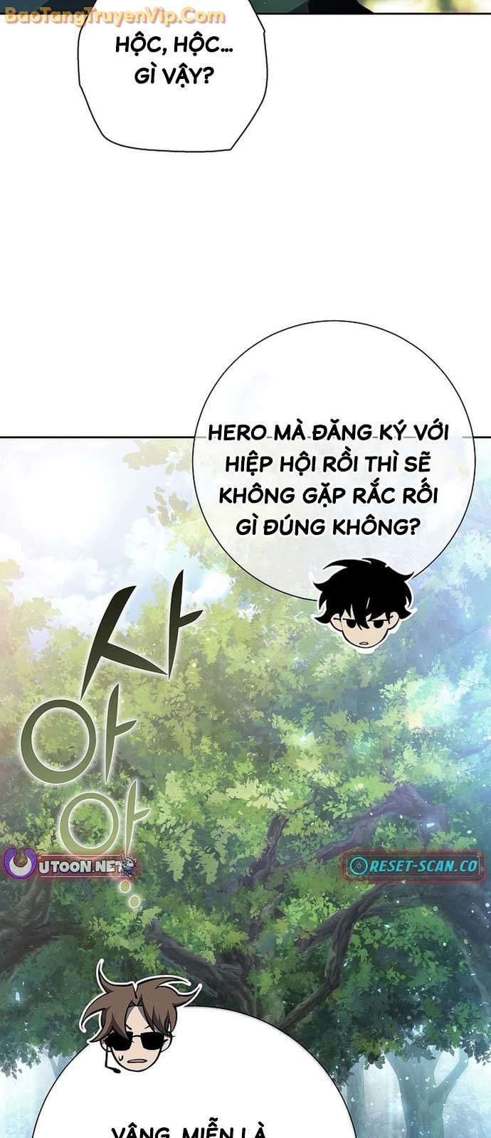Kiếm Thần Đến Từ Thế Giới Diệt Vong Chapter 3 - Trang 2
