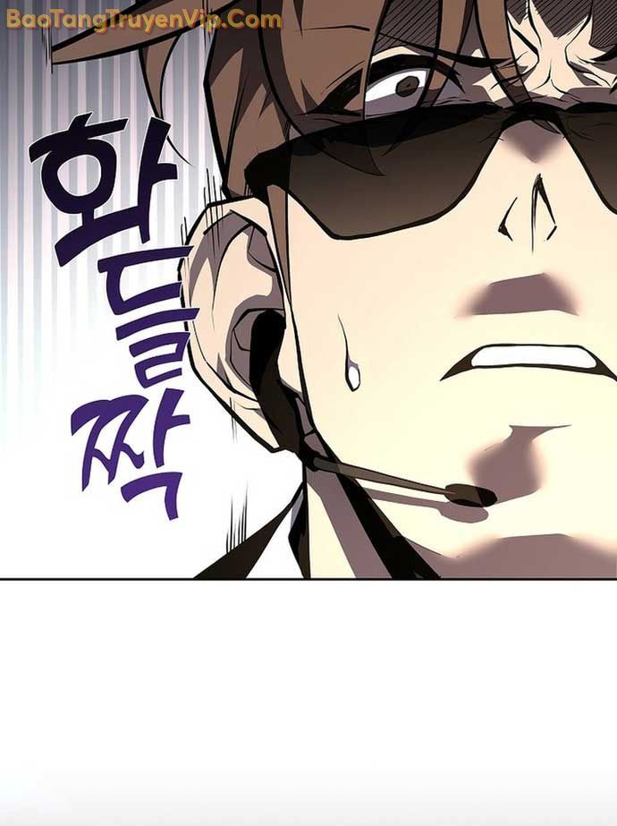 Kiếm Thần Đến Từ Thế Giới Diệt Vong Chapter 3 - Trang 2