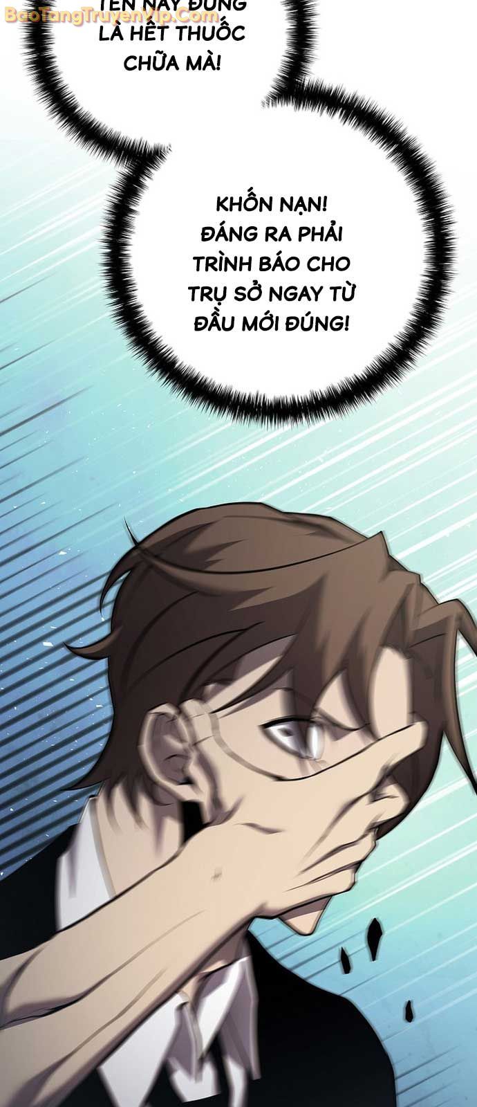Kiếm Thần Đến Từ Thế Giới Diệt Vong Chapter 3 - Trang 2