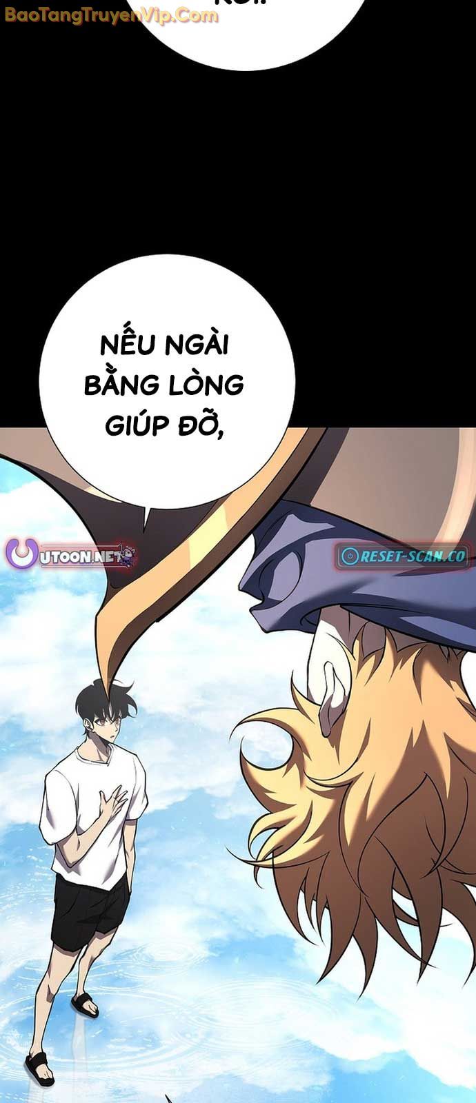 Kiếm Thần Đến Từ Thế Giới Diệt Vong Chapter 3 - Trang 2