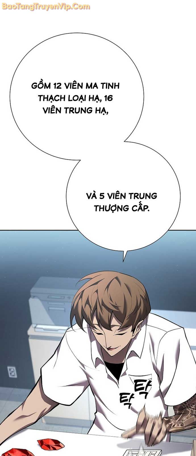 Kiếm Thần Đến Từ Thế Giới Diệt Vong Chapter 3 - Trang 2