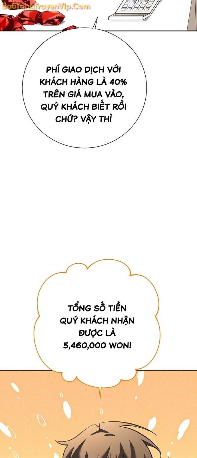 Kiếm Thần Đến Từ Thế Giới Diệt Vong Chapter 3 - Trang 2