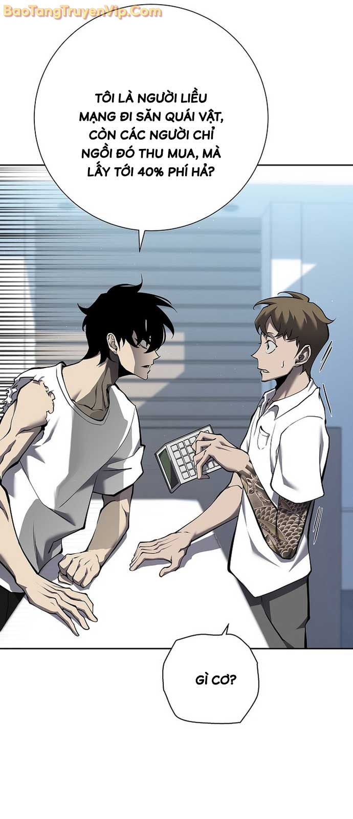 Kiếm Thần Đến Từ Thế Giới Diệt Vong Chapter 3 - Trang 2
