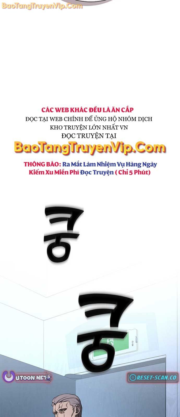 Kiếm Thần Đến Từ Thế Giới Diệt Vong Chapter 3 - Trang 2