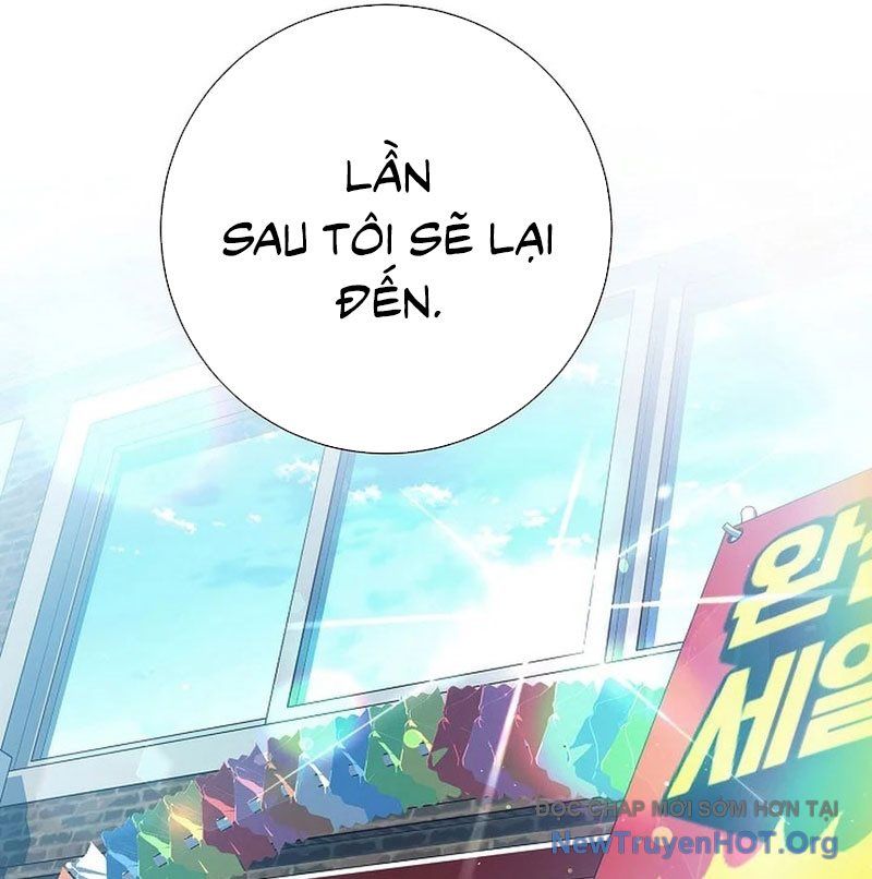 Kiếm Thần Đến Từ Thế Giới Diệt Vong Chapter 4 - Trang 2
