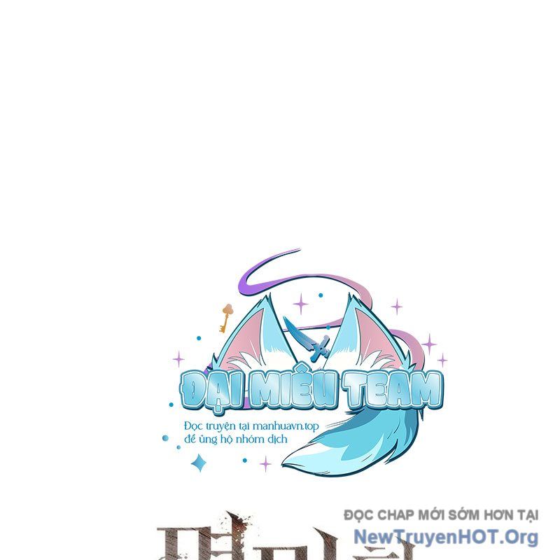 Kiếm Thần Đến Từ Thế Giới Diệt Vong Chapter 4 - Trang 2