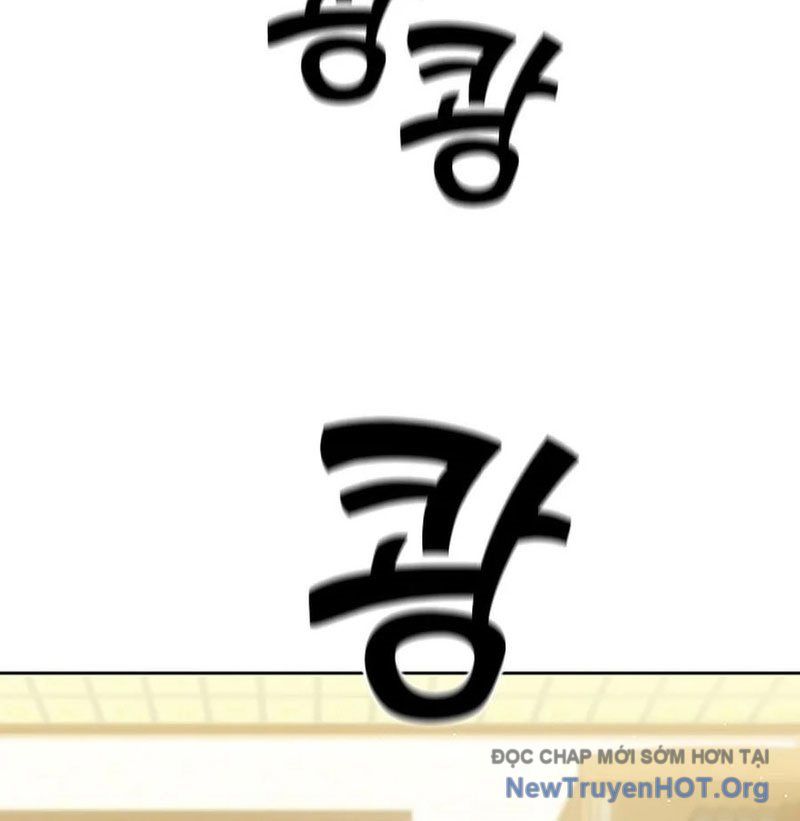 Kiếm Thần Đến Từ Thế Giới Diệt Vong Chapter 4 - Trang 2