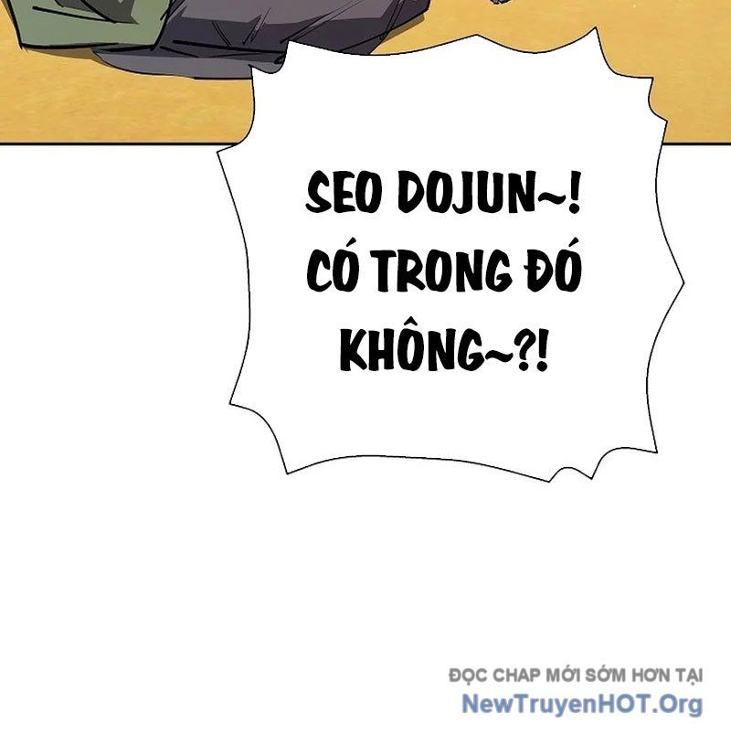 Kiếm Thần Đến Từ Thế Giới Diệt Vong Chapter 4 - Trang 2